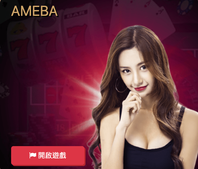 財神娛樂城SA電子老虎機SLOT 財神娛樂城SA電子老虎機SLOT